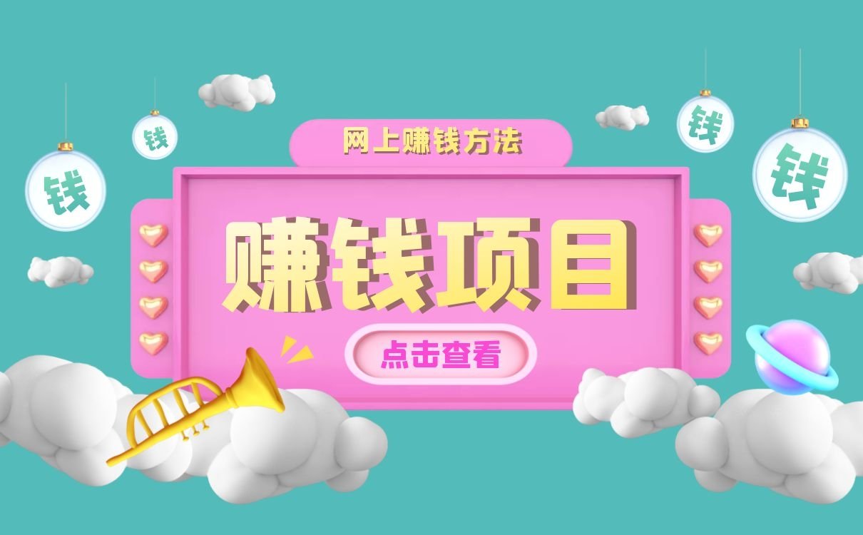 （7174期）属于创作者的IP训练营：短视频从0到1、思维与认知实操课（9节课）