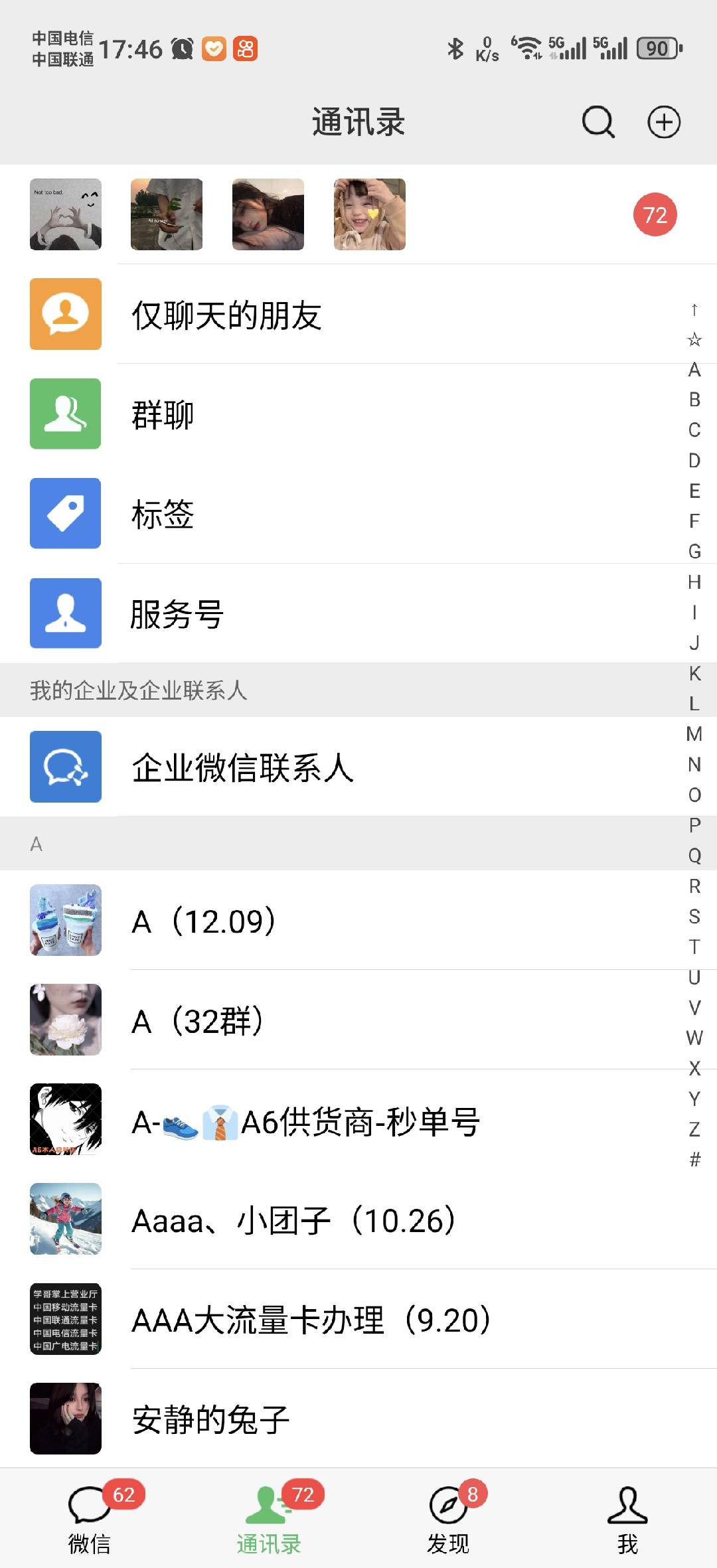图片[1]-小h书，dou.音，蝴蝶号三大平台yin,流获客，每天吸引目标客户99-云创库