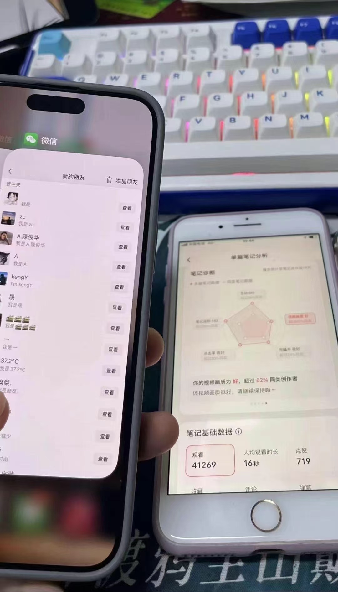 图片[1]-小h书，dou.音，蝴蝶号三大平台yin,流获客，每天吸引目标客户99-云创库