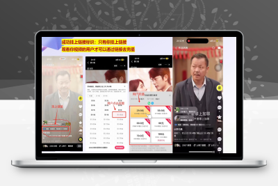2773-书阳老师·短剧运营变现之路