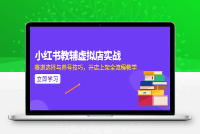 AI写作全流程指南，DeepSeek模型与Prompt设计，飞书多维表自动化生产