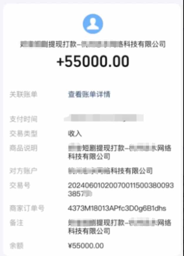 短剧推广新思路，AI一键生成原创解说视频，10分钟产出100条，30天赚了5.5w-学搞钱-学好搞钱，好好搞钱