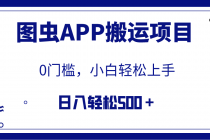 3985-20230502-夏鹏·年度私房直播大课，高手教你看行，提升商业洞察，加速职业发展】