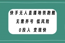 3971-20230430-Pr视频后期与调色，视频颜值=后期+调色，这里没有套路，只有干货！⭐Pr视频后期与调色，视频颜值=后期 调色，这里没有套路，只有干货！