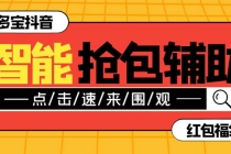 3978-20230501-西哥有绝招做单王秘诀，颠覆你对销售的认知