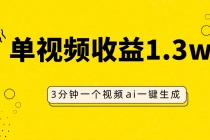 3975-20230501-风清扬·直播场景化运营+场景素材库，1000多个直播场景参考⭐风清扬·直播场景化运营 场景素材库，1000多个直播场景参考