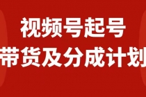 4614-20230625-价值1980一千个野路子暴力引流最新升级玩法【揭秘】