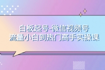 4687-20230701-某公众号付费文章——高考之后，你还有一道万万不能错的“终极抉择”