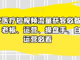 4701-20230702-淘不掉学院·midjourney小白入门基础，​AI摄影+AI设计+AI绘画-AIGC作图⭐淘不掉学院·midjourney小白入门基础，AI摄影 AI设计 AI绘画-AIGC作图