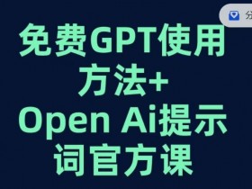 4781-20230707-拼多多虚拟产品实操流程，月产5000+利润，还能引流精准创业粉【揭秘】⭐拼多多虚拟产品实操流程，月产5000 利润，还能引流精准创业粉【揭秘】